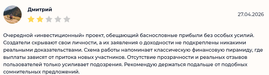 bgss бот bgss бот