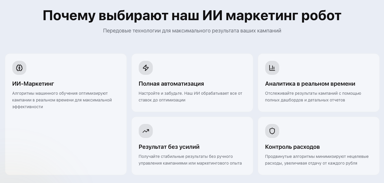 celestragroup net