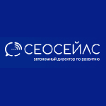 Ceosales