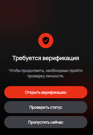 change card bot