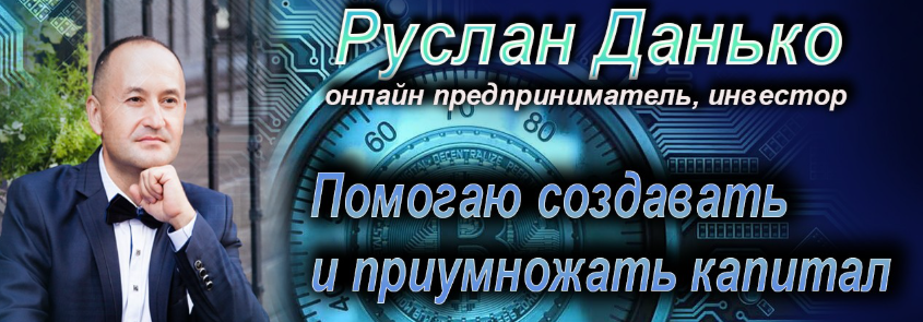 Cryptobots