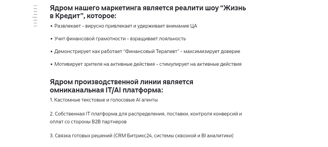 Cskn1 ru
