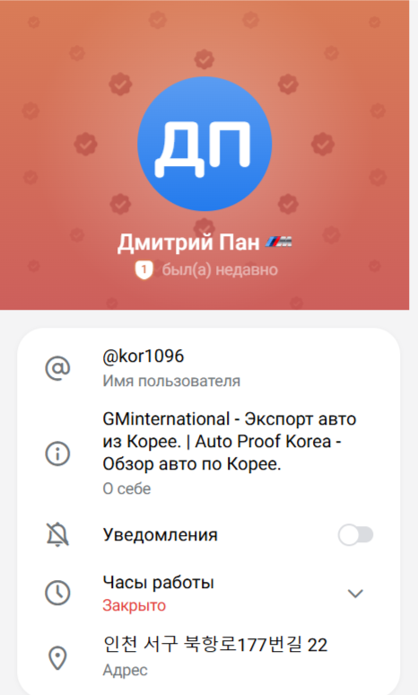 Эксель Авто Трейдинг