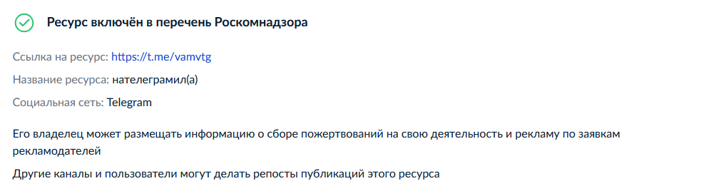 эля филин эля филин