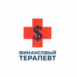 Финансовый Терапевт