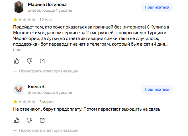 globalbanka