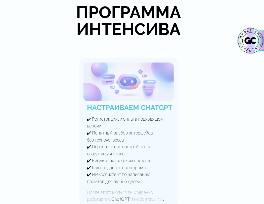 Goliginaylia mail ru Goliginaylia mail ru