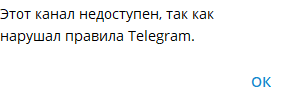 https t me aliceadventuree обман ли розыгрыш