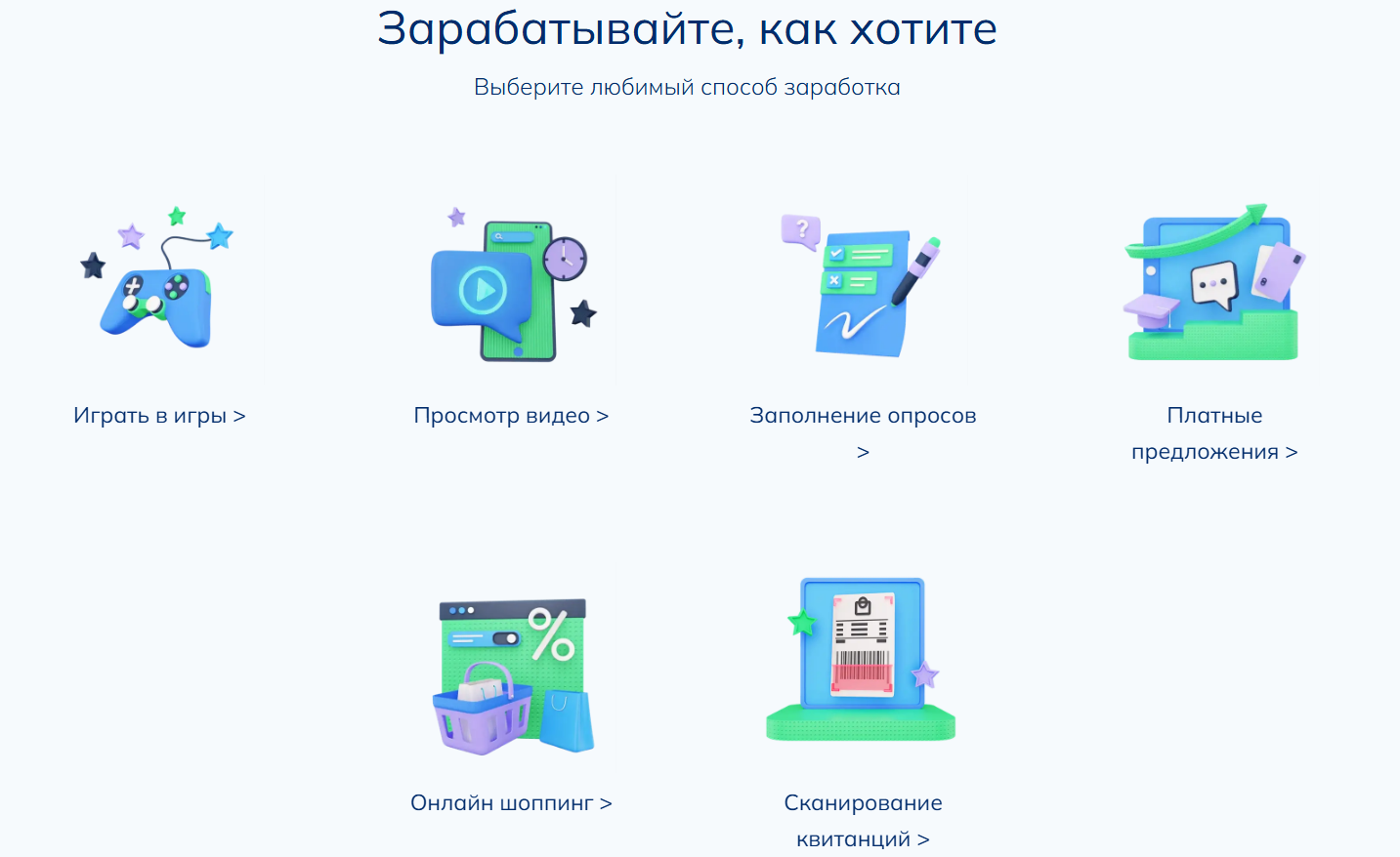 игра 8 ball king отзывы