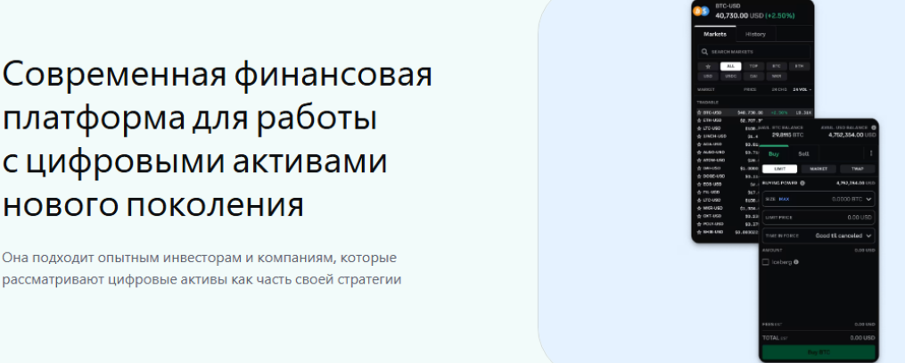 kantai wealth management отзывы
