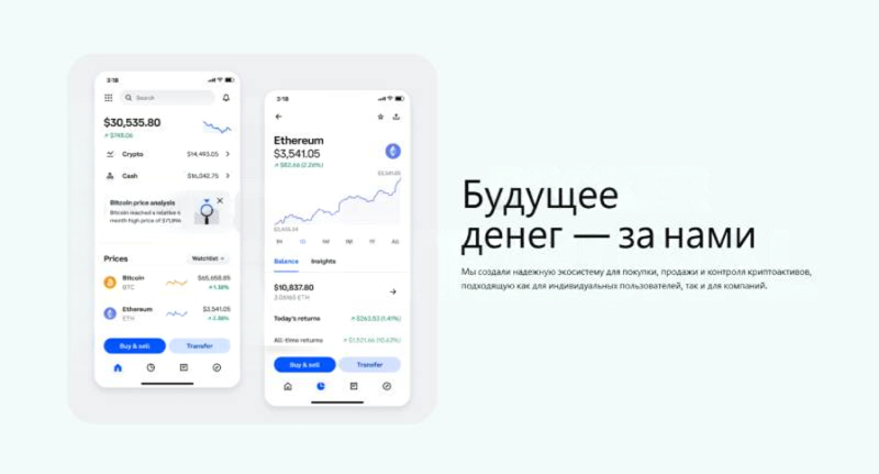 kantai wealth management отзывы