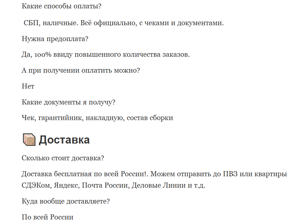 кибер зона магазин