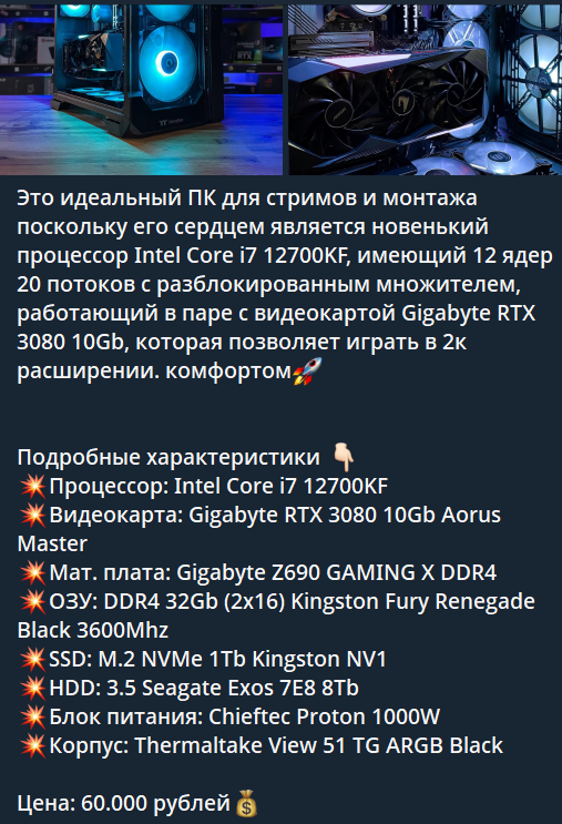 киберзона магазин компьютерной техники отзывы клиентов