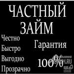 Комлев Игорь Семенович