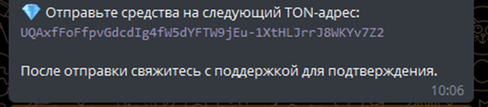 крипто деалс робот крипто деалс робот