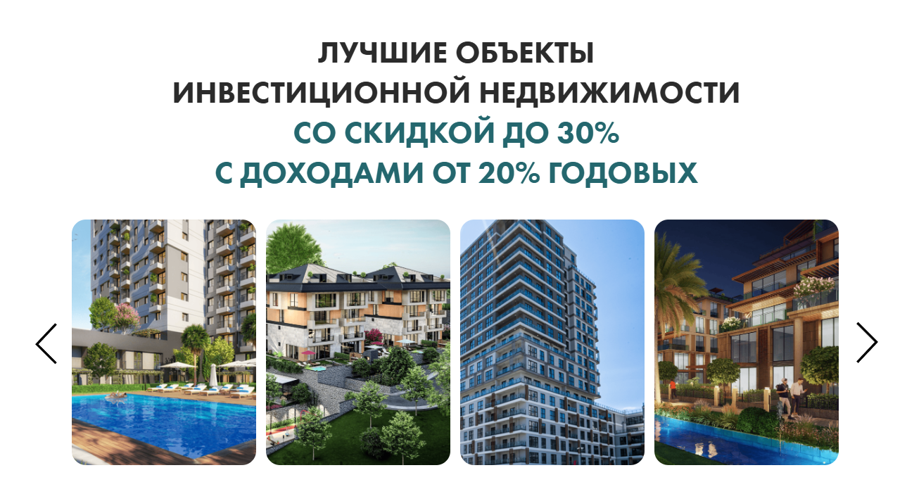 ленар рахманов отзывы