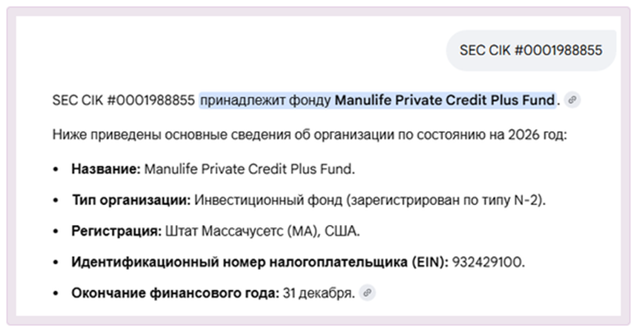 lodocx com кошелек