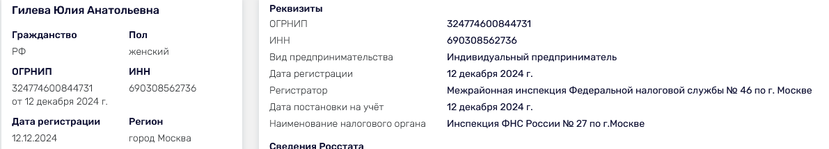 mcar