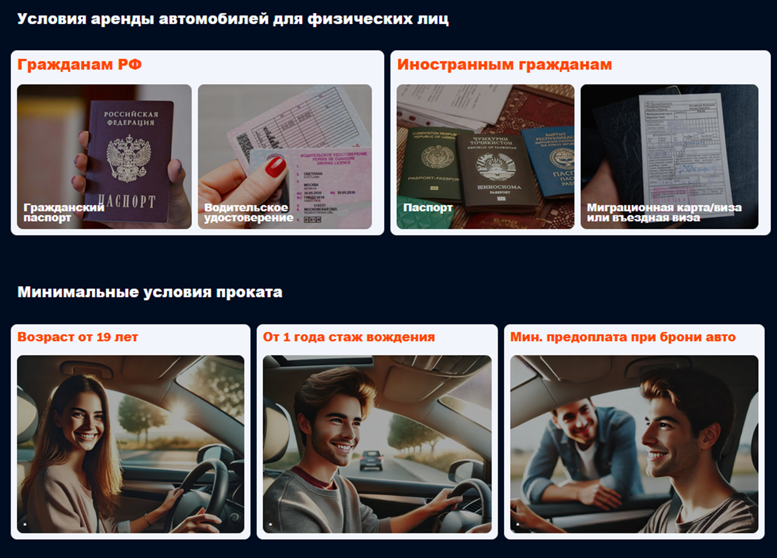 mcar11111