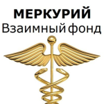 Меркурий Взаимный Фонд