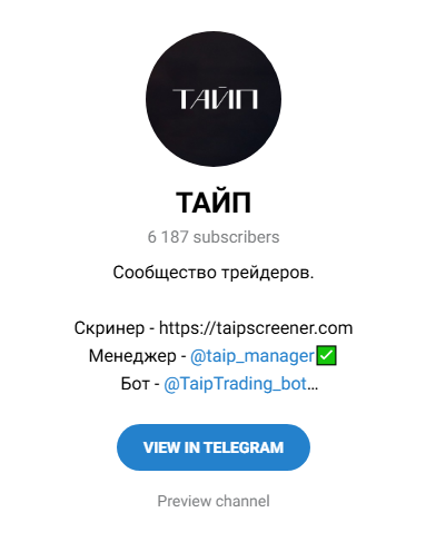 михаил латогузов отзывы