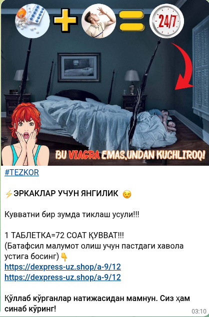 milaya parfum