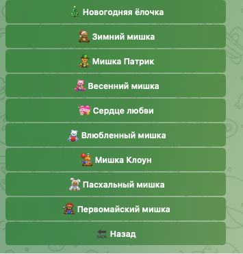 мопс старс отзывы мопс старс отзывы