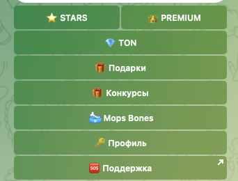 mops stars отзывы mops stars отзывы