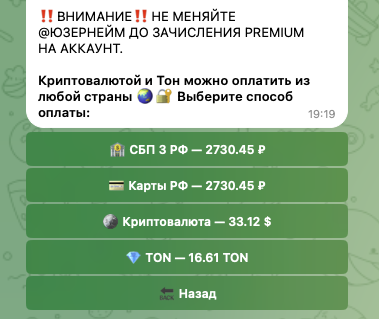 mops stars скам mops stars скам