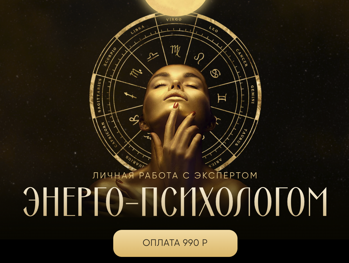 mops stars тг mops stars тг