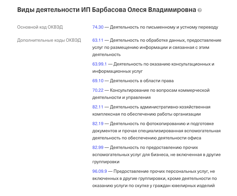 new card отзывы