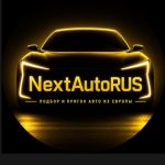Nextautorus