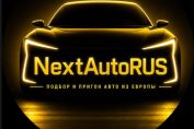 Nextautorus
