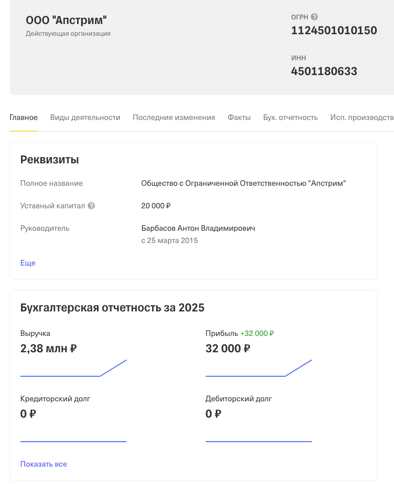 нью кард