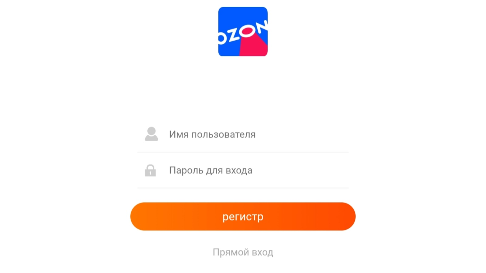 ocozocns отзывы