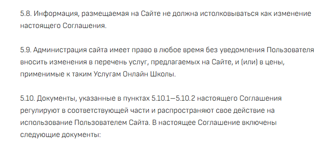 ольга краснова курс удаленный бухгалтер отзывы