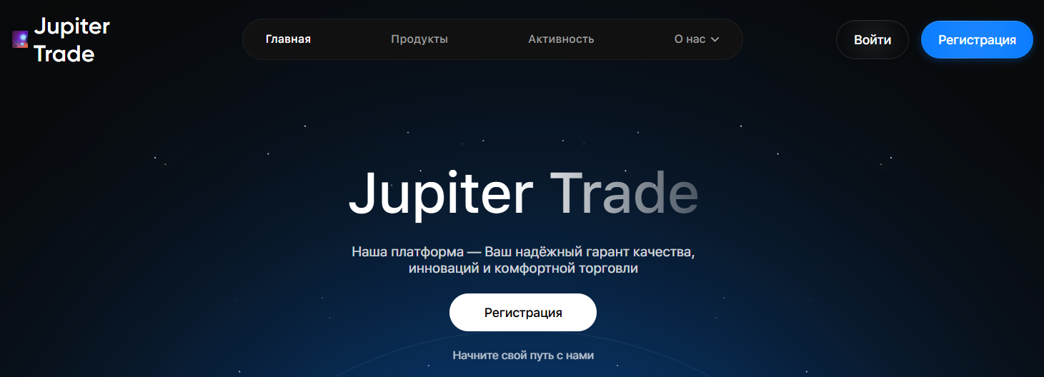 отзывы о сайте crypto cosmos online