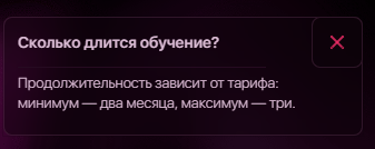 pixy nastya