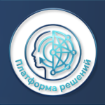 Платформа Решений