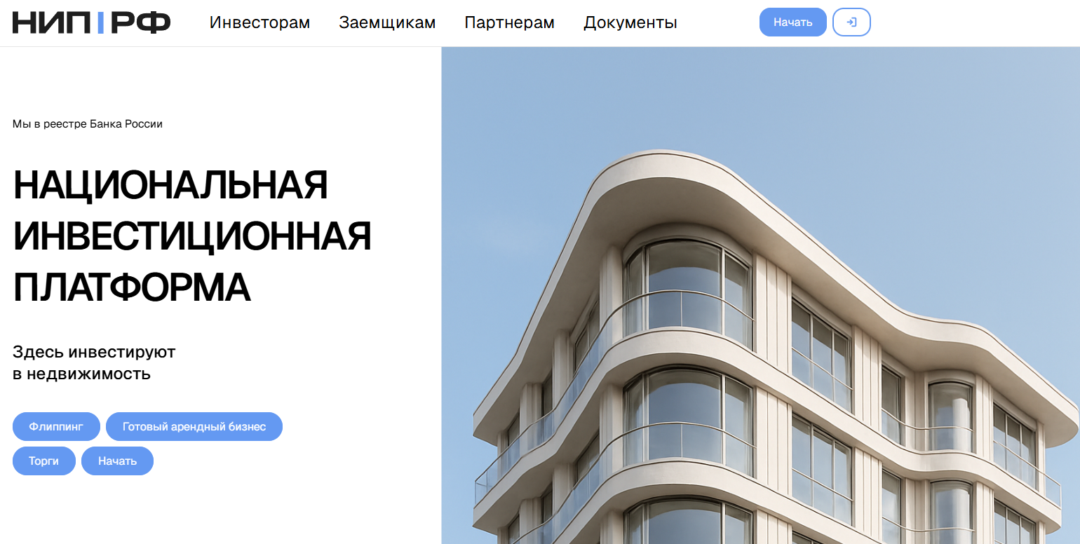 потапов виталий инвестор
