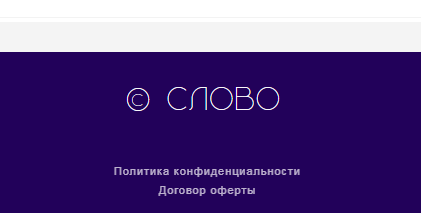 pvz invest ru отзывы