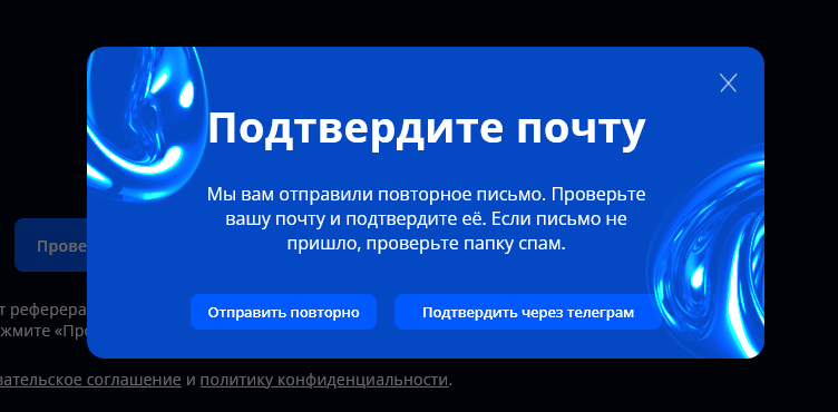 роял хук роял хук