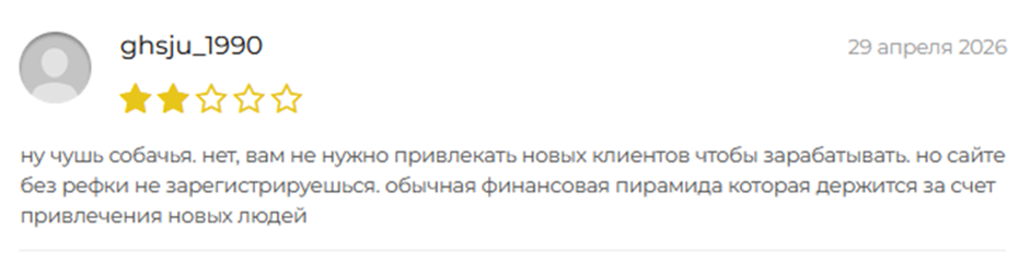 royalhook отзывы royalhook отзывы