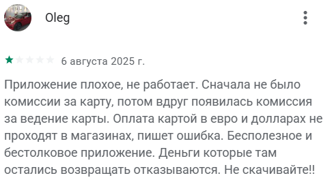 s1lk