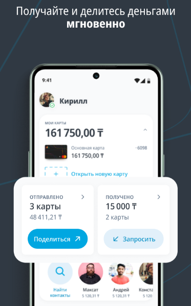 s1lk pay ltd