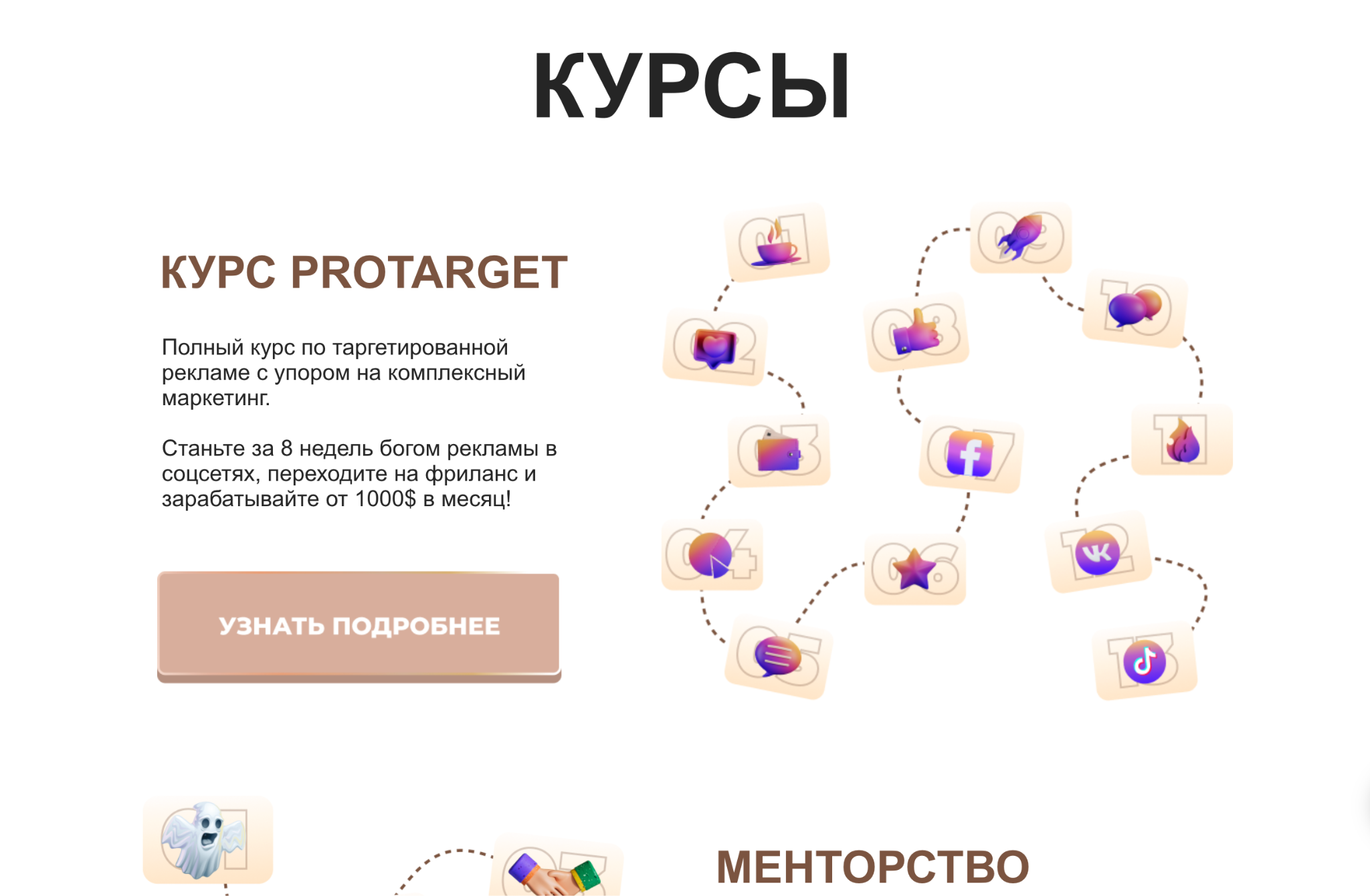 тарлис