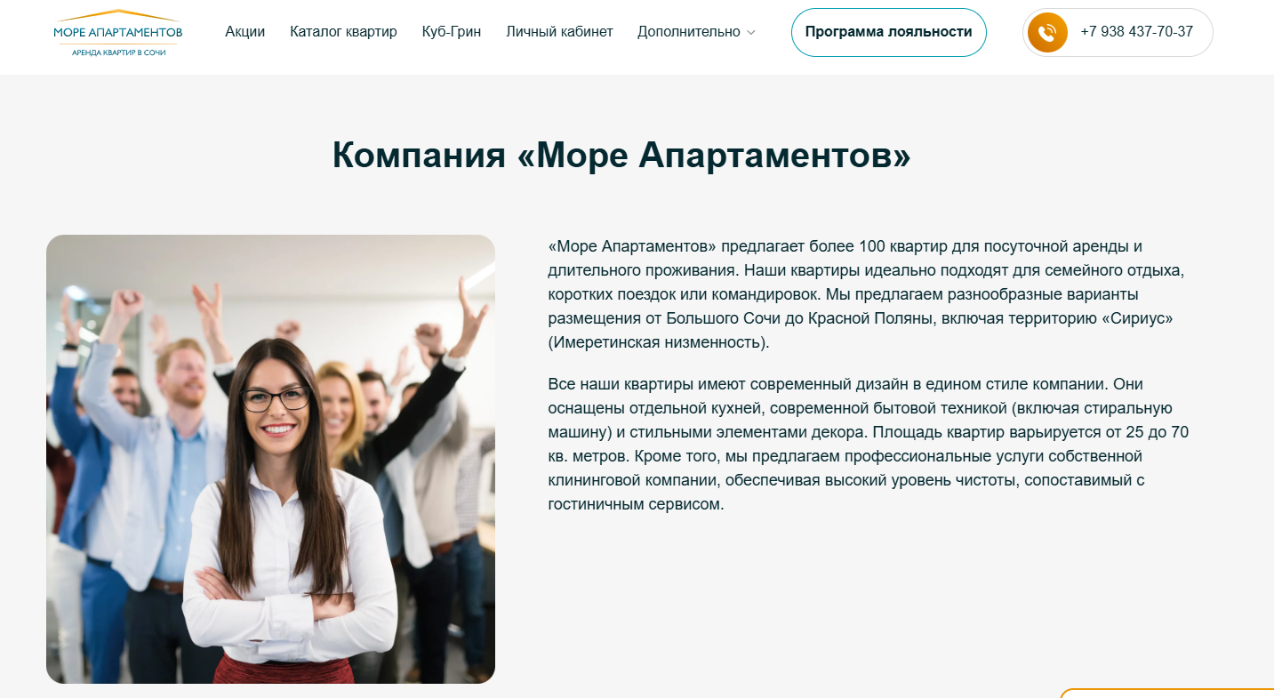 татьяна шкредова