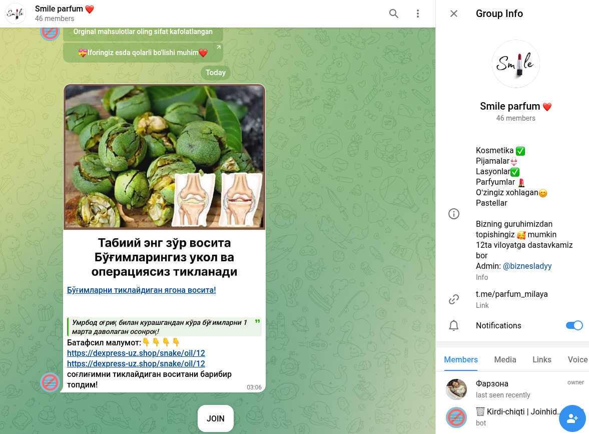 телеграм milaya parfum отзывы магазин