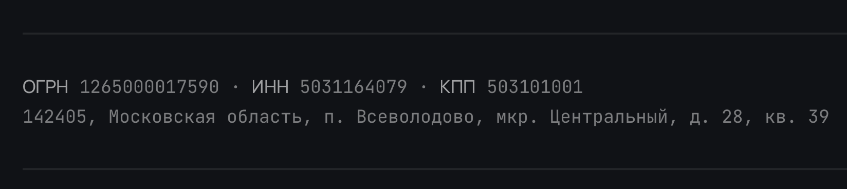 uno pay cc отзывы