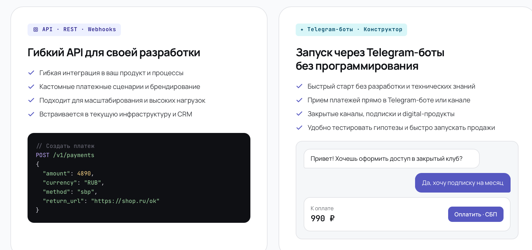 uno pay cc отзывы